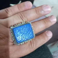 انگشتر لاجورد