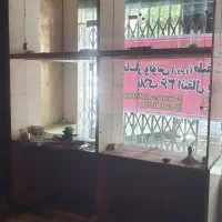ویترین MDF ۱۲ عدد ویترین و استند  فروش فوری