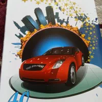 یک دفتر بدون سیم