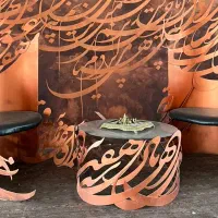 فروش میز و صندلی