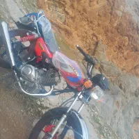 موتور ۲۰۰ متین