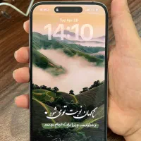 گوشی موبایل