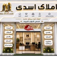 آپارتمان 2خواب 92متری تکمیل اماده تحویل بلوار فدک