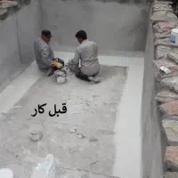 نسل جدید عایق های نانو پلیمری جایگزین ایزوگام|خدمات پیشه و مهارت|اردبیل, |دیوار