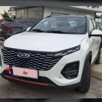 ایکس۳۳