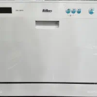 ماشین ظرفشویی فلر اصل رومیزی ۶ نفره در حد