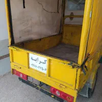 فلات کرایه