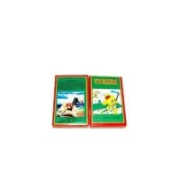 تر.... قه|اسباب‌‌بازی|مانه, |دیوار