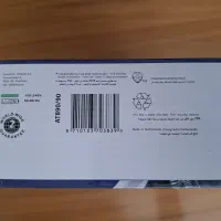 تلفن بی سیم پاناسونیک panasonic مدل KX-TG6821|تلفن رومیزی|مشهد, نوید|دیوار