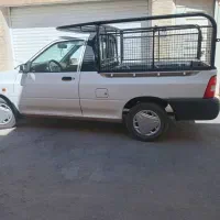 وانت بار