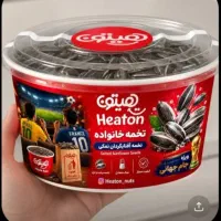 استخدام ویزیتور تخمه هیتون