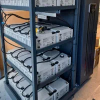 انواع باتری ups برق اضطراری و موتور برقی