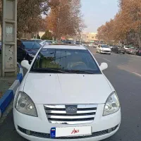 mvm 530. مدل ۹۳