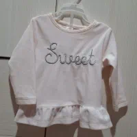 بچه|کفش و لباس بچه|تهران, علم و صنعت|دیوار