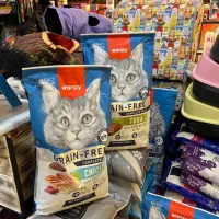 غذای خشک ونپی اونو فیدار رویال جوسرا مونلو رفلکس