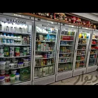 خرید و فروش یخچال های صنعتی به بالاترین قیمت