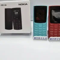 نوکیا کلاسیک با خدمات کامل*/