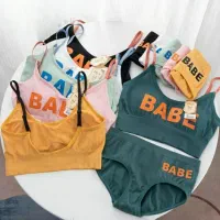 ست نیمتنه شورت BABE با تخفیف 15درصدی استثنایی