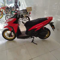 کلیک سنین 150