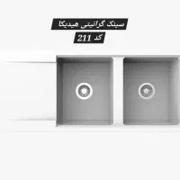 سینک ظرفشویی|مصالح و تجهیزات ساختمان|تهران, بوستان سرخه حصار|دیوار