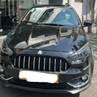 اطلس / مدل 1405