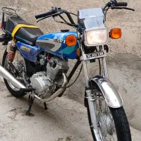 موتور کاریزان مدل ۸۹