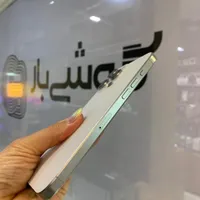 آیفون ۱۵پرومکس سفید باتری ۱۰۰|موبایل|اصفهان, جلفا|دیوار