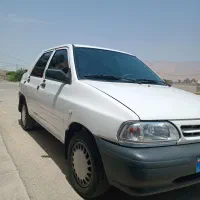 پرایدوانت۹۹