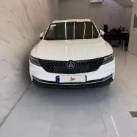 دیگینیتی خشک ۴۰۴