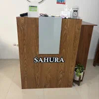 میز و صندلی و پاف|دفتر کار|کرمانشاه, |دیوار