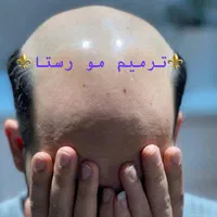 موسسه ترمیم مو رستا|خدمات آرایشگری و زیبایی|تهران, مهران (سیدخندان)|دیوار