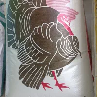 خوراک/دان کامل بوقلمون بومی پلت