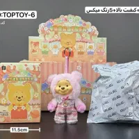 عروسک لبوبو (تک و عمده)|اسباب‌بازی بچه|پاکدشت, پاکدشت (مامازند)|دیوار