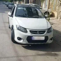 کوییک مدل ۱۴۰۱ شرایط اقساط آریا خودرو