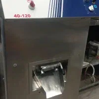 دستگاه بستنی ساز (بار سفت کن)