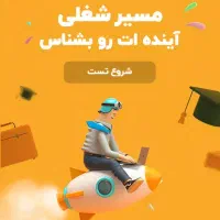 مشاور کنکوری ریاضی