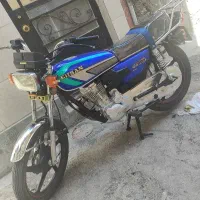 موتوراحسان