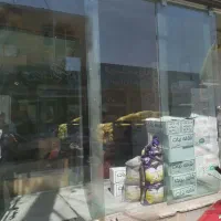 فروش مغازه تجاری