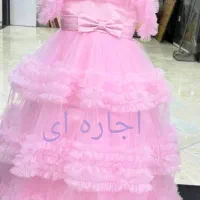 اسکناس قدیمی|کلکسیون سکه، تمبر، اسکناس|ایلام, |دیوار