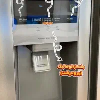 ساید بای ساید|یخچال و فریزر|یاسوج, |دیوار