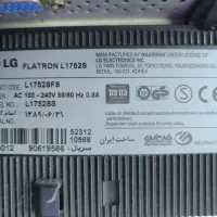 مانیتور lg کاملا سالم|قطعات و لوازم جانبی رایانه|تهران, تجریش|دیوار