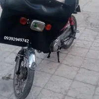 موتور|موتورسیکلت|قم, شهرک فاطمیه|دیوار