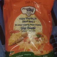 پنیر پیتزا پگاه