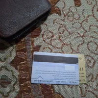 گم شده تعدادی کارت بانک کارت سوخت گازوییل وبنزین
