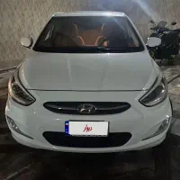 اکسنت دائم منطقه