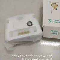 لوازم منزل حراجی|حراج|سمنان, |دیوار