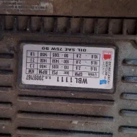 کارواش صنعتی|ماشین‌آلات صنعتی|فامنین, |دیوار