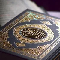 کتاب دعا رفع تمام مشکلات .100/تضمینی