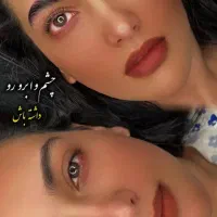 لیفت و لمینت ابرو و مژه و آموزش|خدمات آرایشگری و زیبایی|مشهد, ولیعصر (شهرک غرب)|دیوار