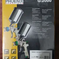 پیستوله رنگ